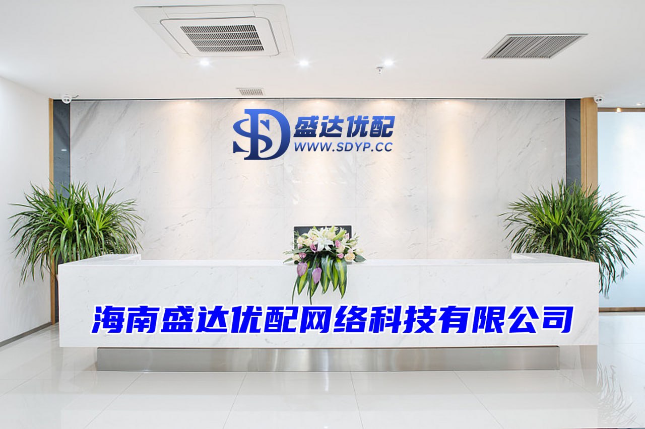 宝盈优配-专业炒股配资网站-最好的股票配资平台-个股杠杆